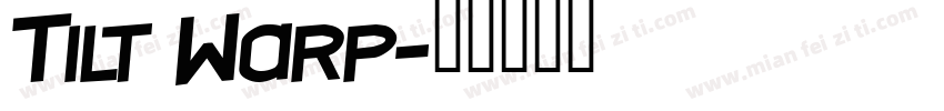 Tilt Warp字体转换